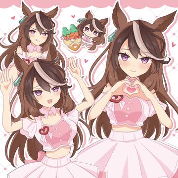 めにしゅき♡ルドルフ