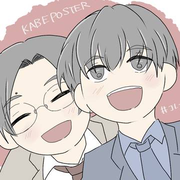 ぽ