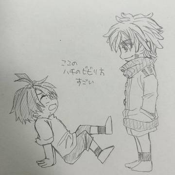 イチカバチカらくがきまとめ