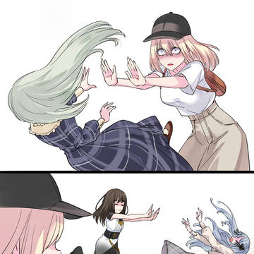 兩人一體