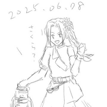テイフェス2025
