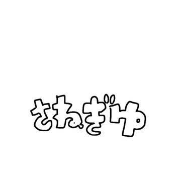 hrakパロ🍃🌊