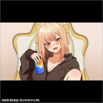 元カレとはできなかったセックスしてもいいですか?OVAデジタル版