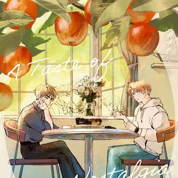 エンバガ新刊サンプル『A Taste of Nostalgia』