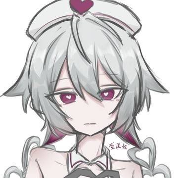 「でも君が好きなんだ」