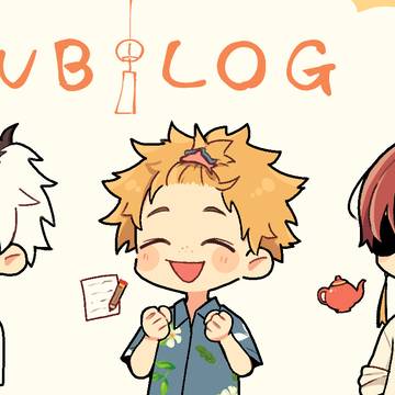 WB LOG!