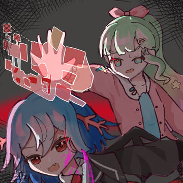ふたりはインポスター