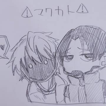 マクカト