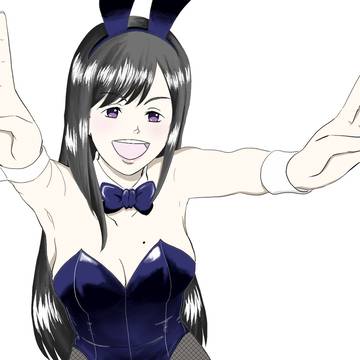 いえーい