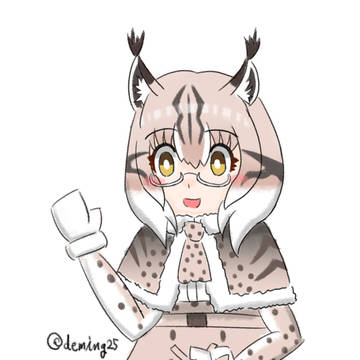 シベリアオオヤマネコ