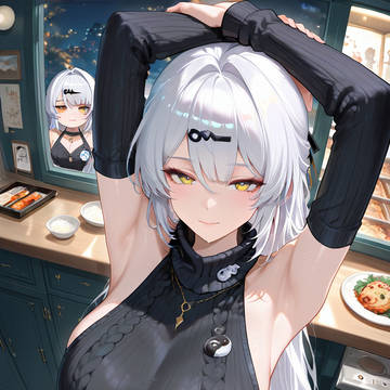 Yixuan/仪玄/儀玄