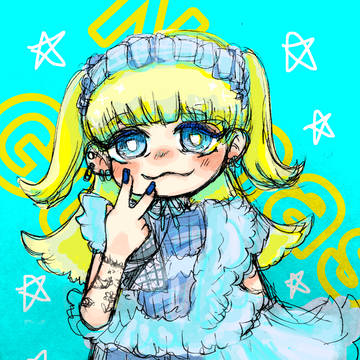 水色の子
