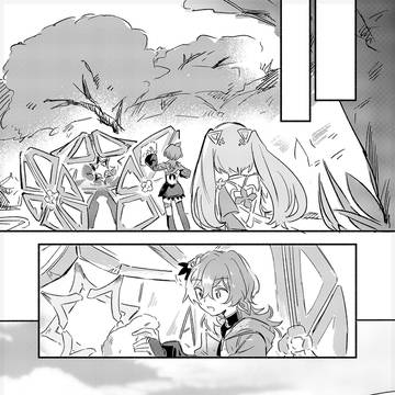 Page 5 thumbnail