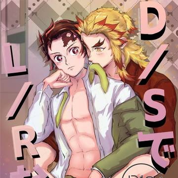 2025/10/19 COMIC CITY SPRK20 新刊
