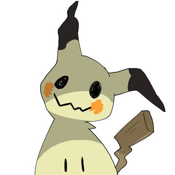 ミミッキュ