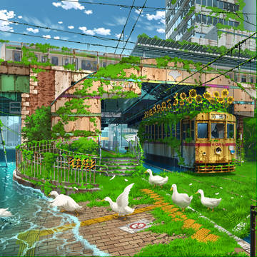 大塚幻想
