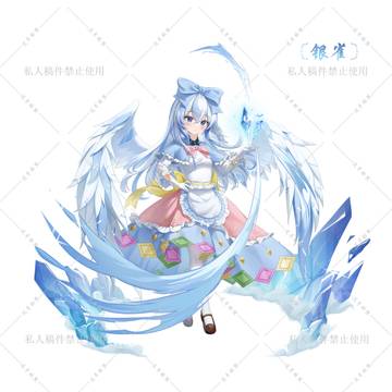 无题