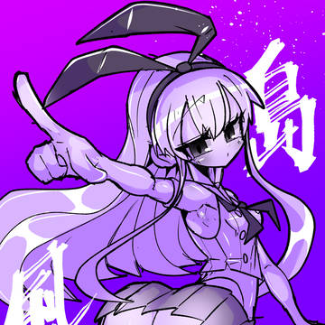 しまかぜぇい