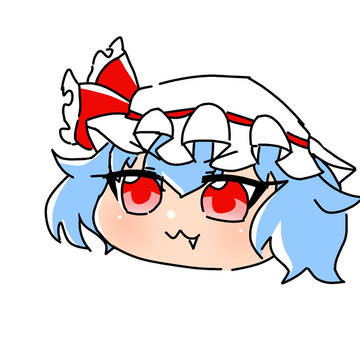 レミリア
