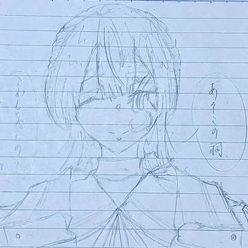 なんちゃって祠パロ