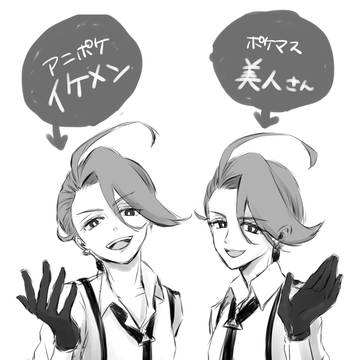 まとめ(aocr含む)