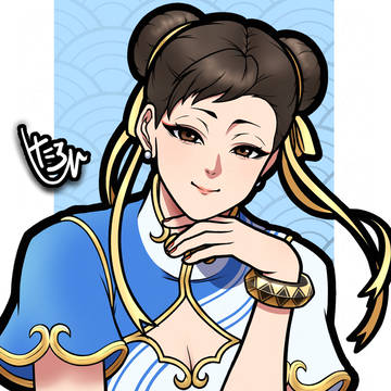 お春麗