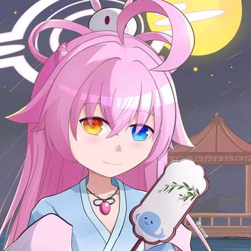 中秋星野
