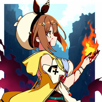Reisalin Stout in AI