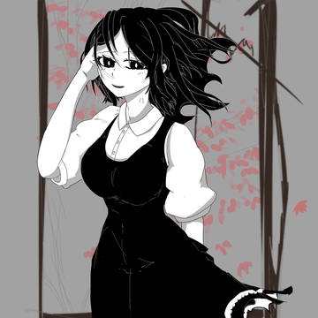 やすみ