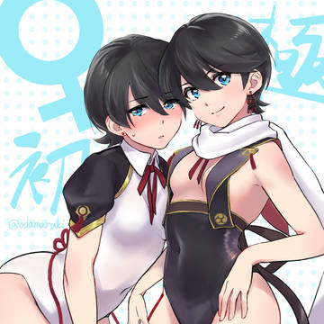 にょた方組詰め