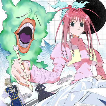 ネオン=ノストラード