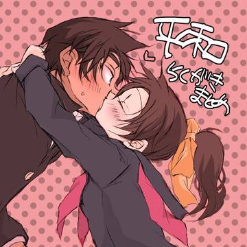 ♡