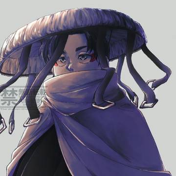 漆羽さん