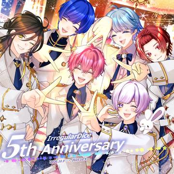 いれいす活動5周年！