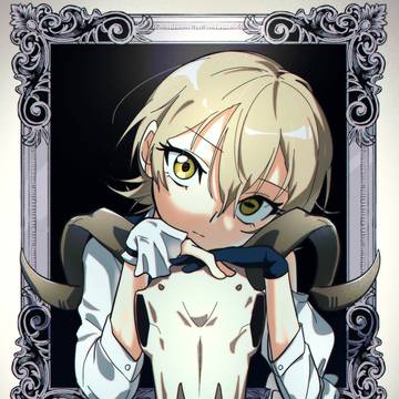 山羊と狼