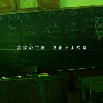 自作ヘッダー2