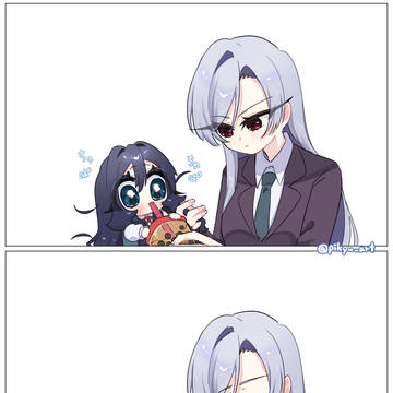 タピオカ