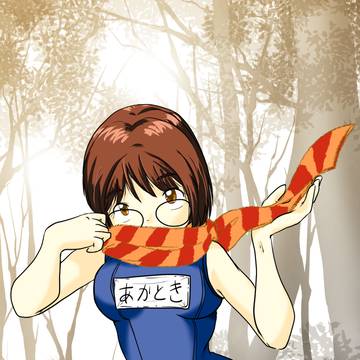 うちの娘落書き♪　ウチカワ2025秋