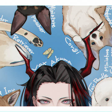 Vox Akuma with cutie dogs