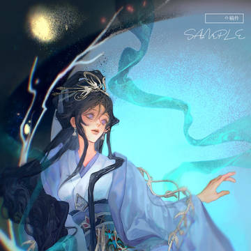 commission
