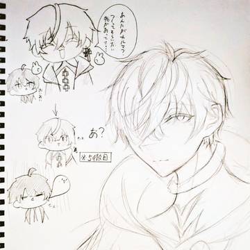 まんが