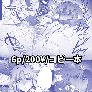 サンプル