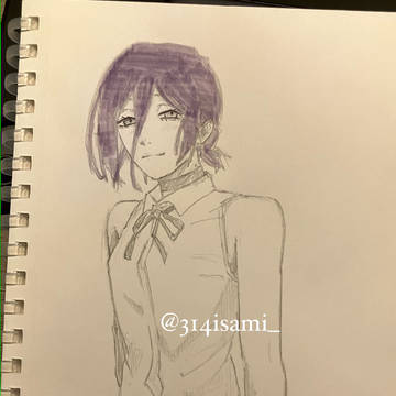 レゼ