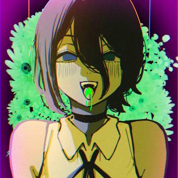 レゼ