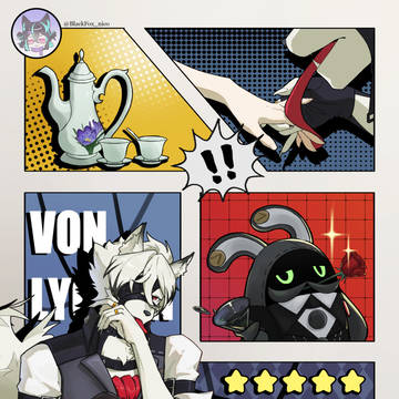 von lycaon
