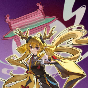 小姨带你过界园