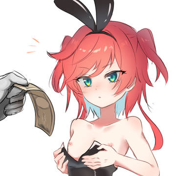 バニー