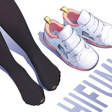 练习