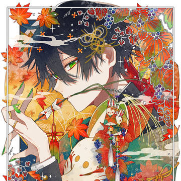 秋🐇🍁