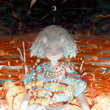 The Spell of Weaving Space